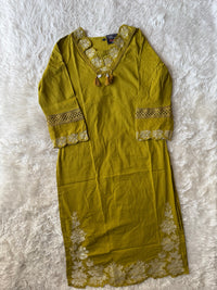 Budget Friendly Kurti Pant Dupatta Set