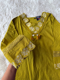 Budget Friendly Kurti Pant Dupatta Set