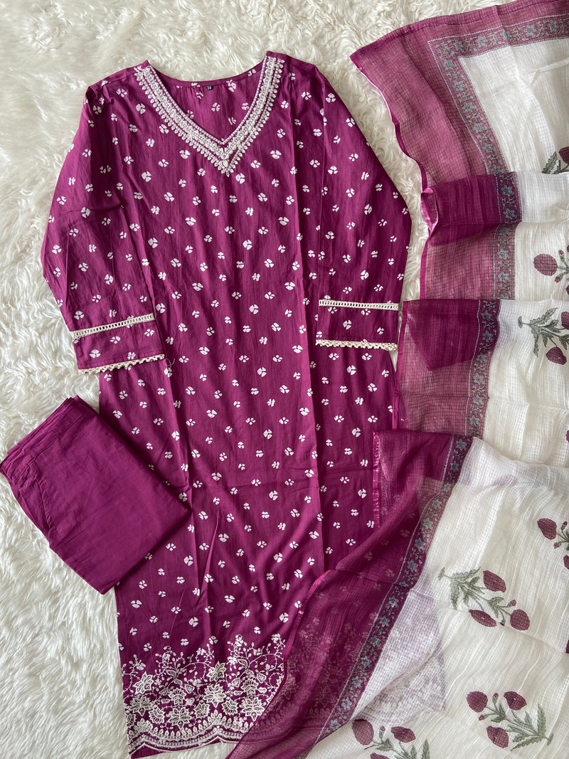 Doriya Love ♥️ Set