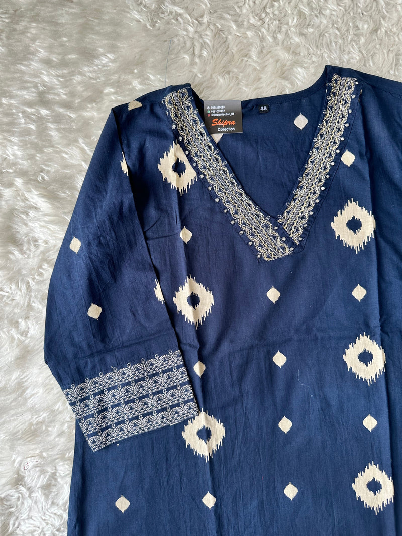 Pure Cotton Kurti Pant Dupatta Set